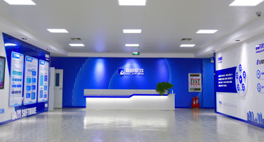 烟台海颐软件股份有限门徒平台