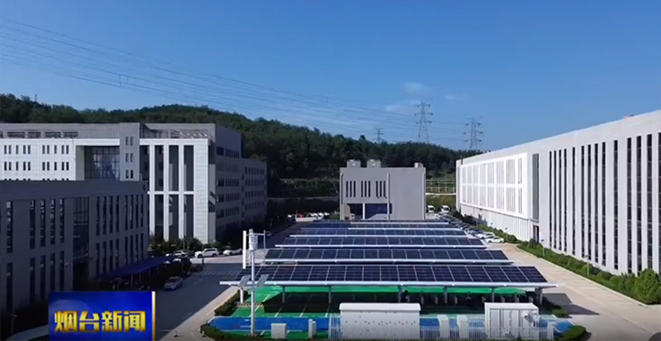 国家能源集团首个龙源电力低碳门徒园区EPC总包项目